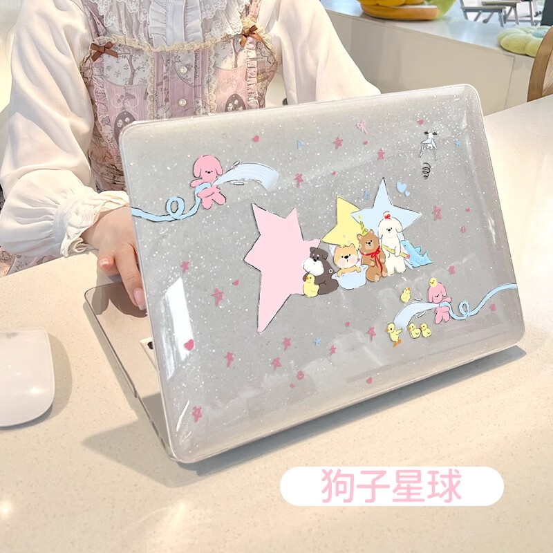 莫瑞（MOROCK）【透亮闪粉】macbook保护壳2025适用苹果笔记本13.6英寸air13磨砂外壳15英寸mac高颜值配件 【狗子星球】透亮闪粉 Air13.6寸A3113/A2681/A3240