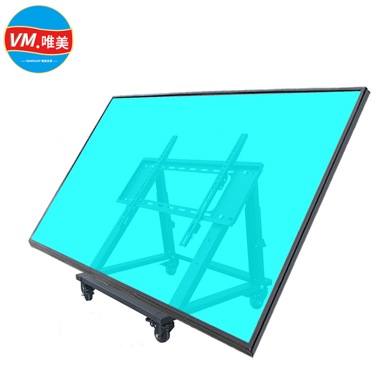 vmmount 唯美支架电视架斜面支架舞台返显电视落地移动挂架矮推车返