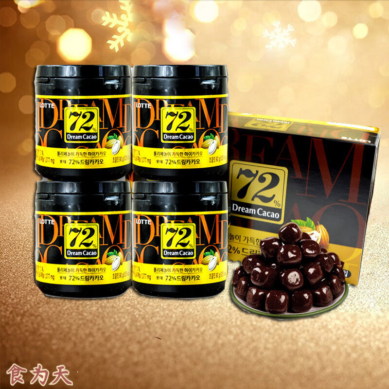 韩国食品进口零食乐天72巧克力86g*4罐82%可可豆56%加纳 乐天82%