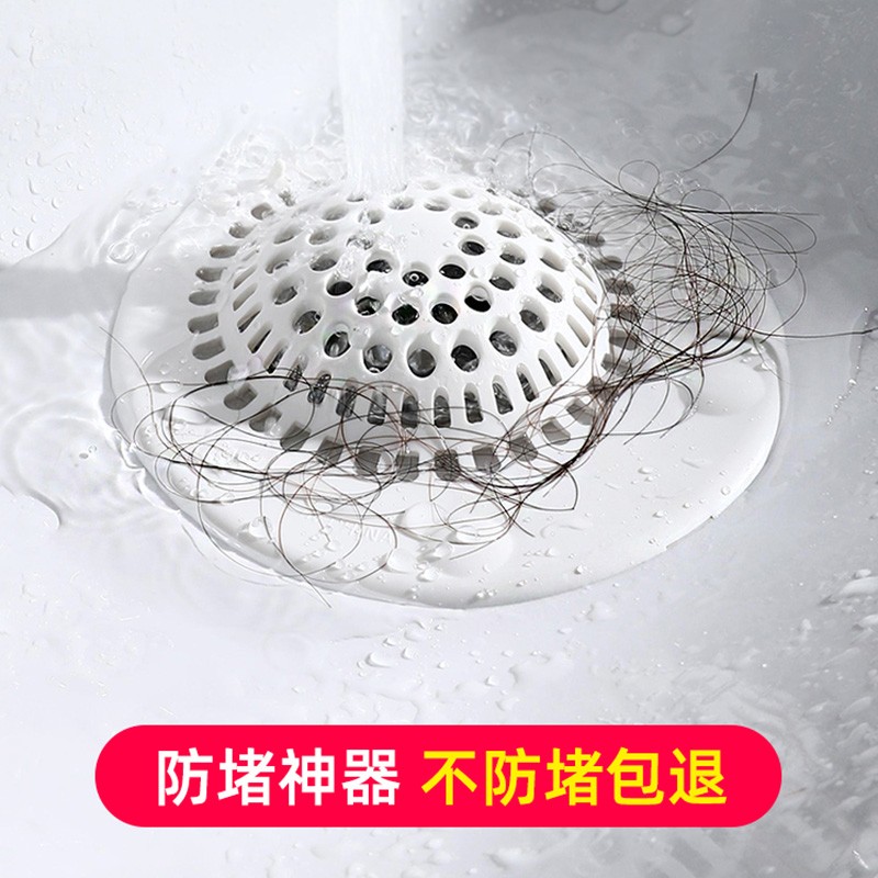 查浴室用品历史价格的网站|浴室用品价格走势图