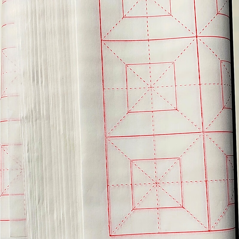 点点鸭加厚回宫格书画纸半生半熟毛笔书法纸初学者毛笔字练习用纸回宫米字格纸四尺四开10cm*18格100张