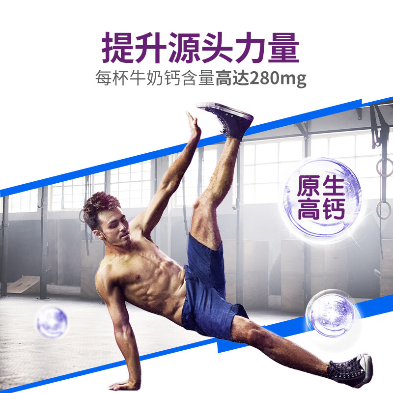 图 8