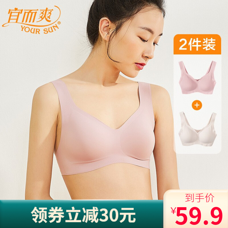 品质保证,天猫直降!三省钱挑战赛必败单,看涨价格惊爆告诉你何时入手!