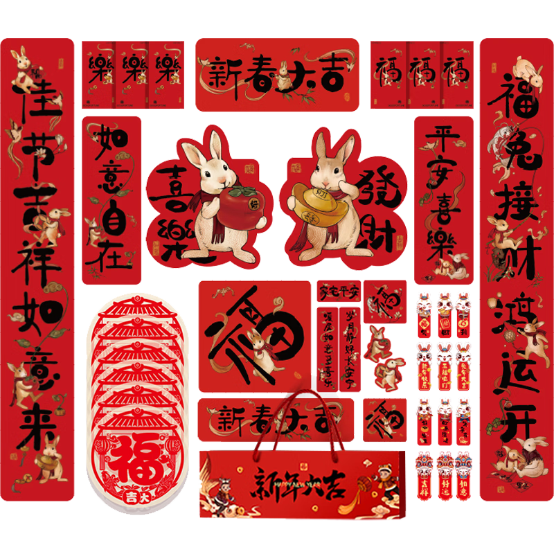 新玥节庆饰品:价格走势、销量趋势和榜单推荐