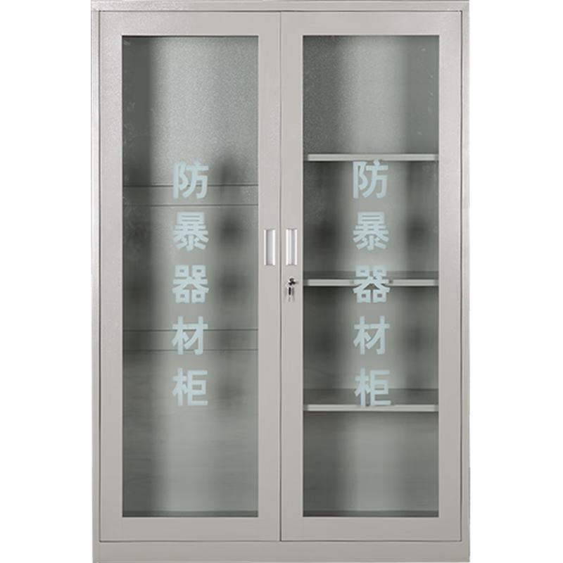 萬德凱防暴器材柜反恐防暴裝備柜學(xué)校鋼叉柜保安器械存放柜安保盾牌柜 1.8*1.2米灰白單柜【標(biāo)準(zhǔn)】