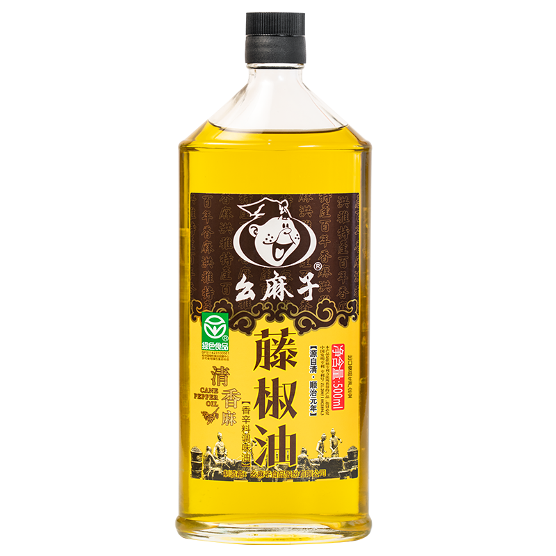 品尝幺麻子，感受美食新风味！|调味品价格走势网站