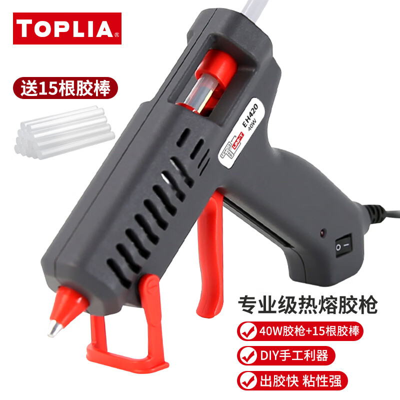 手动工具历史价格价格查询|手动工具价格走势图