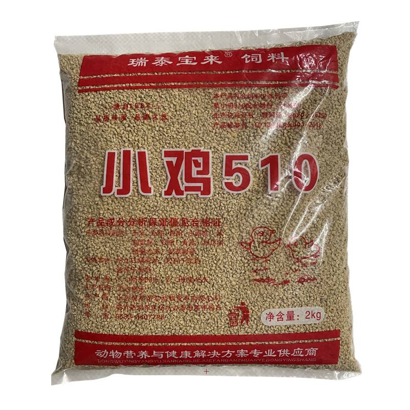 慈爵小鸡饲料雏鸡营养510开口料芦丁中大肉草蛋鸡鸭鹅鸟鹌鹑全价钓鱼 