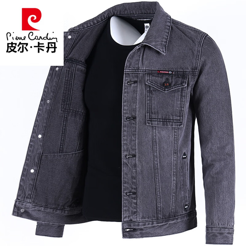 皮爾卡丹（pierre cardin）純棉牛仔外套男士青年寬松大碼夾克春秋季新款灰色牛仔衣薄款上衣 灰色 3XL 【155-170斤可選】