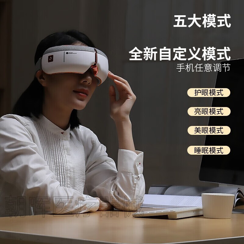 捕获你心的低价魅力!价格走势一目了然,优质商品等你抢购!
