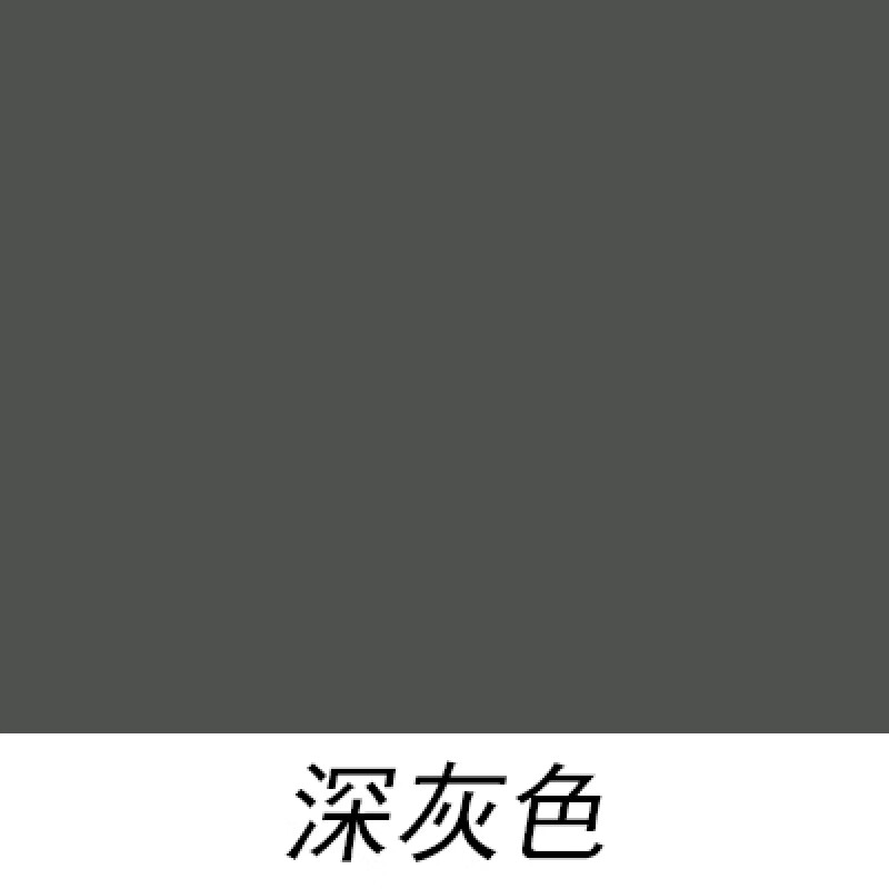 家用白色彩色墙面漆乳胶漆水性室内油漆涂料20kg 20公斤深灰色 工具