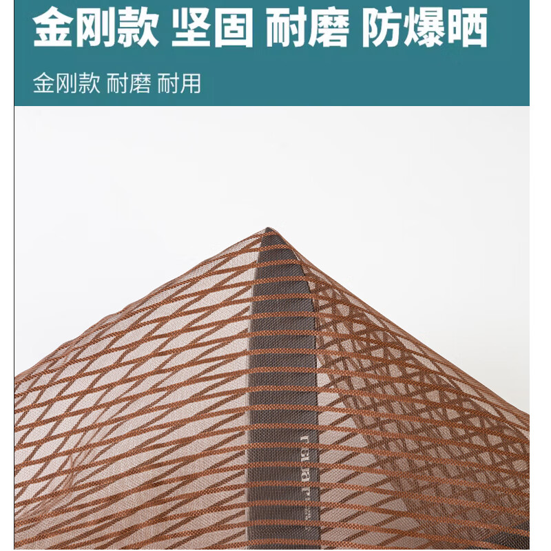紫归金刚网防蚊门帘全磁吸家用大门入户门防蚊虫2026新款纱门防蚊隐形 【全磁条】金刚网条纹银灰 90cm*190cm 金刚网
