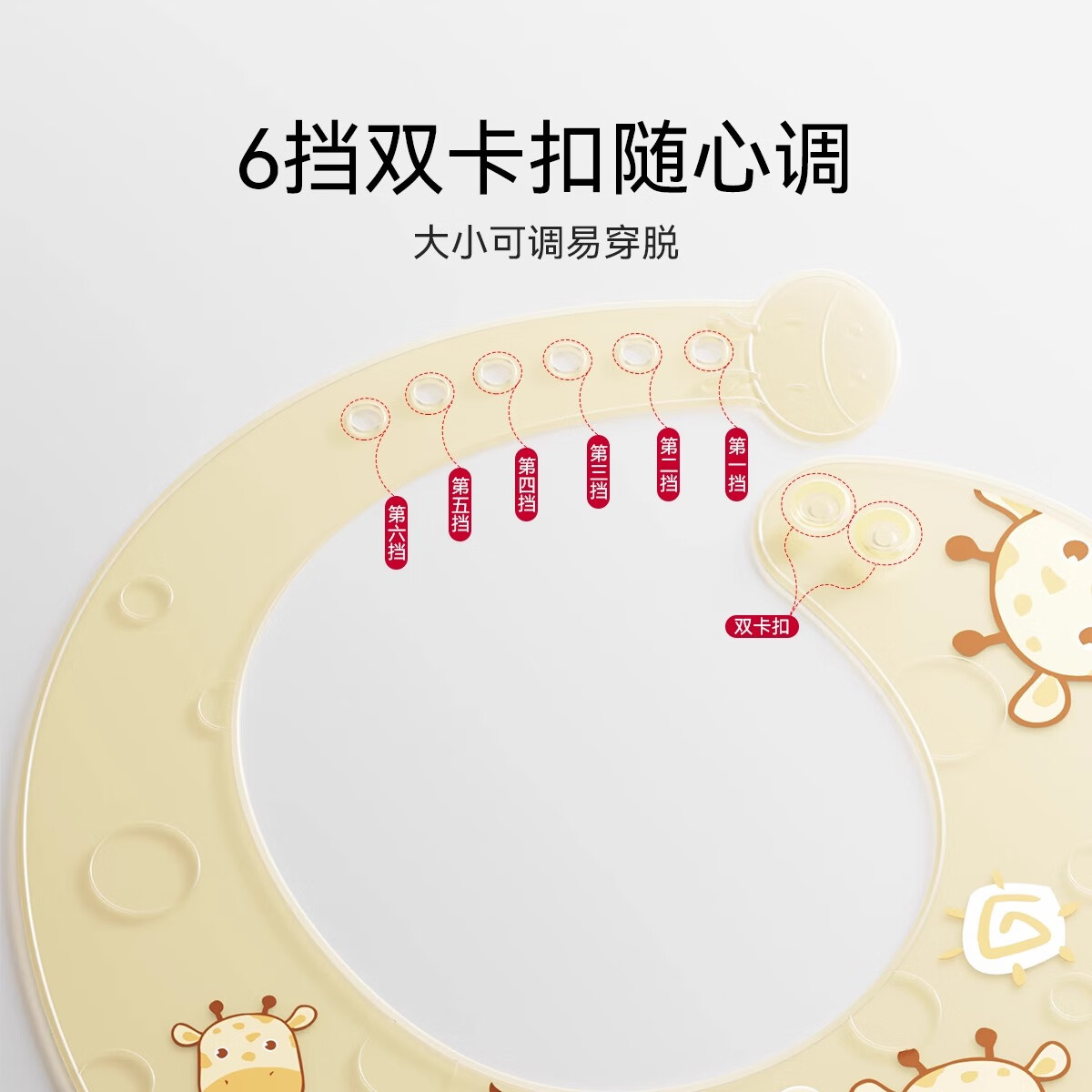 英氏(YEEHOO)婴儿围兜宝宝围嘴儿童吃饭超软辅食硅胶口水饭兜防脏防水神器 蓝色小鹿