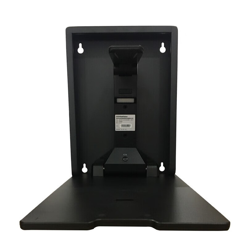 鸿合(hitevision)视频展示台 hz-g7c展台书法教学身份证高拍仪 1300万