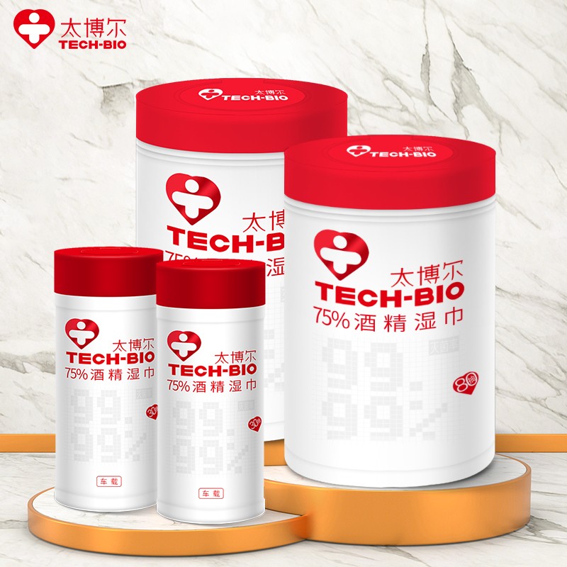 太博尔（TECH-BIO）75%酒精湿巾 桶装乙醇99.99%杀菌清洁湿巾纸 加厚特柔 80抽*1桶