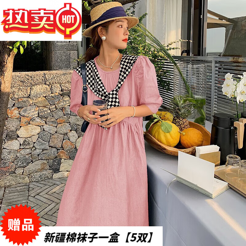 kakv实拍法式森系披肩女设计感小众气质显瘦收腰初恋 粉色 s