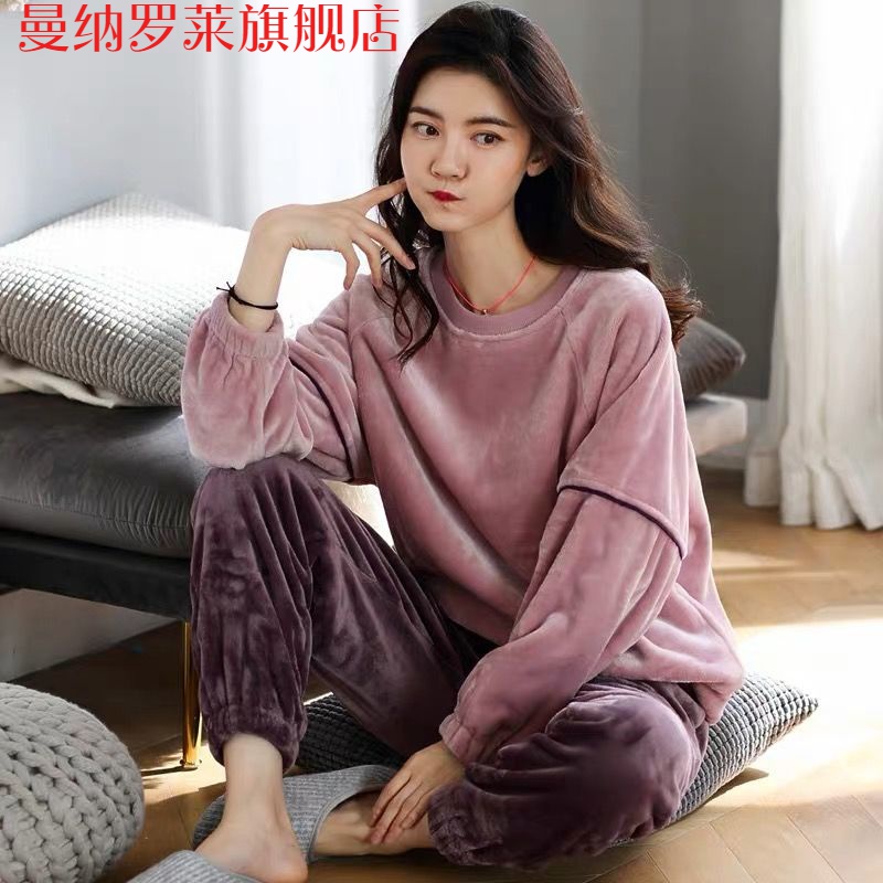 曼纳罗莱 睡衣女秋冬长袖加绒加厚珊瑚绒韩版学生可爱法兰绒套头家居