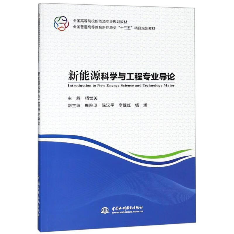 【正版书籍】未来工厂(单册)