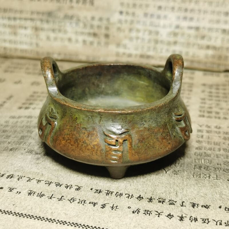 古玩铜香炉批发古董真品旧货捡漏宣德炉双耳炉仿古地摊老物件 六字