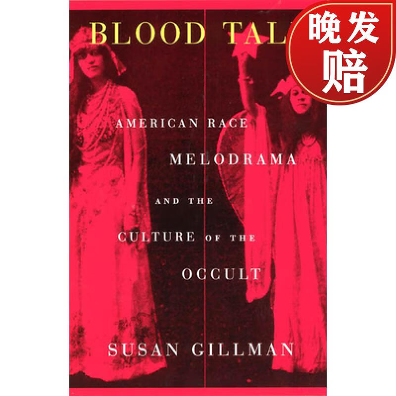 talk: american race melodrama and the culture of the occult