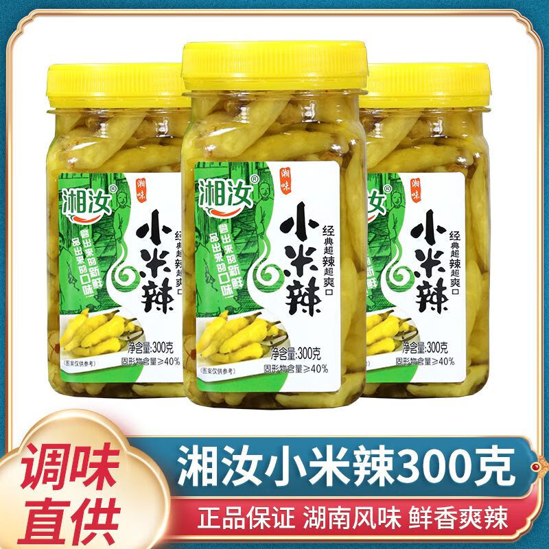 ��Ʒ�����ݽ�����ˮ����ţ������ݷ�צ����Ұɽ��С���� ���ݽ��� 2��