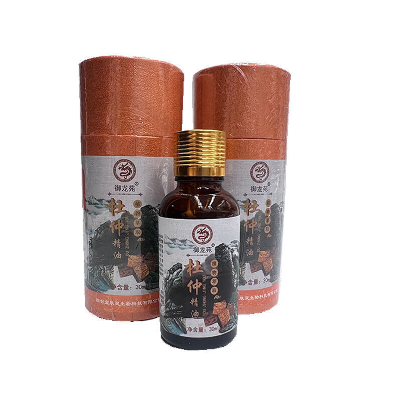 御龙苑杜仲掌灸精油适颈肩酸痛关节酸麻跌打损伤扭伤 御龙苑杜仲掌灸