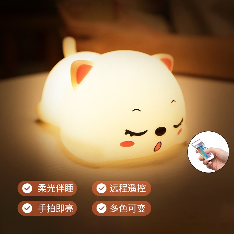 查看京东氛围照明历史价格|氛围照明价格走势