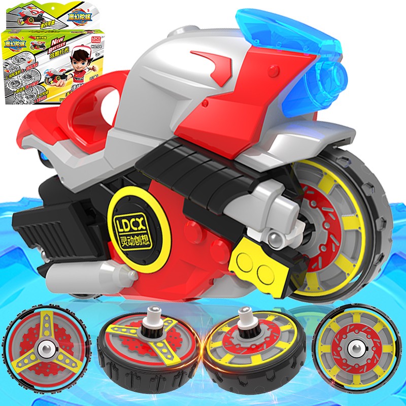 灵动创想(ldcx)魔幻陀螺5评测怎么样?质量排名怎么样?