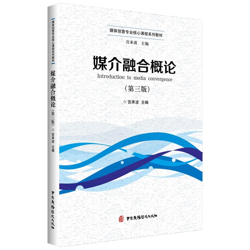 怎么查京东高职高专教材全网最低时候价格|高职高专教材价格比较