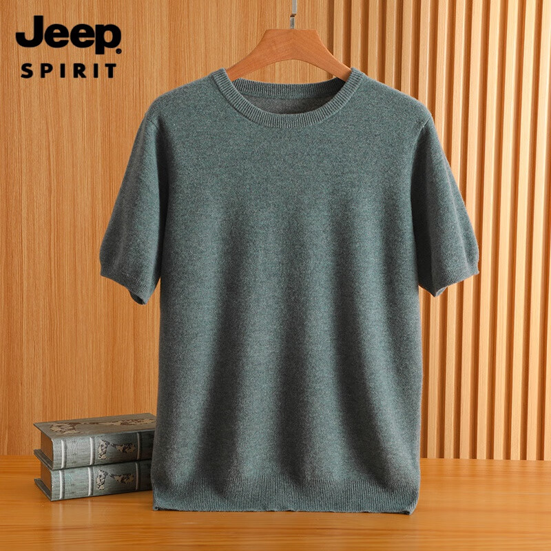 吉普(jeep)短袖羊毛衫男纯羊毛秋冬羊绒针织衫纯色圆领打底男士半袖