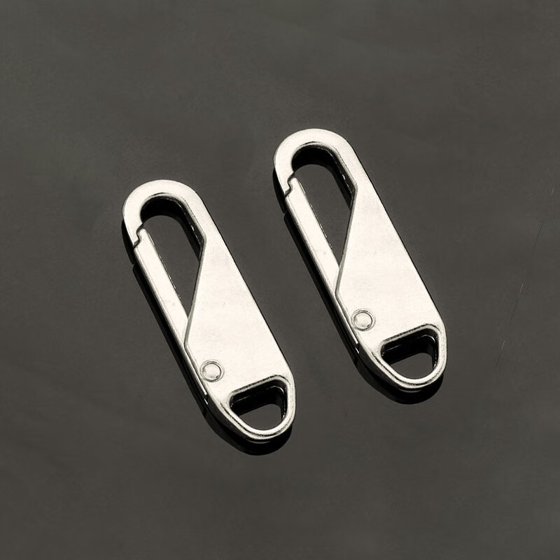 婉陶万能拉链头替换通用可拆卸拉头拉锁头把手衣服拉链扣配件小孔拉片