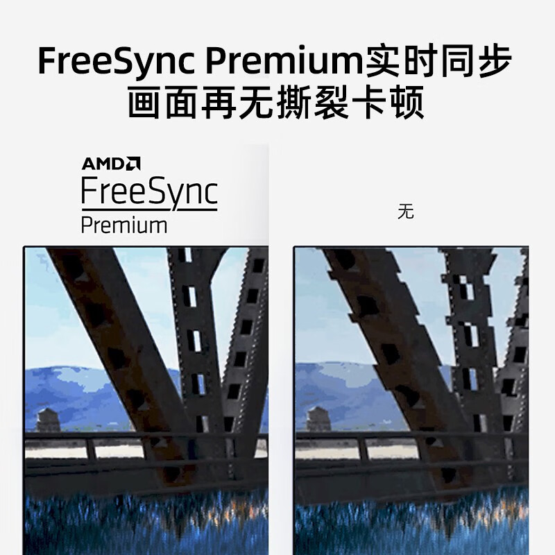 海信23.8英寸 IPS 165Hz 1ms（GTG） HDR 量子点 旋转升降支架 内置音响 设计师 办公 游戏显示器24G5F-Pro