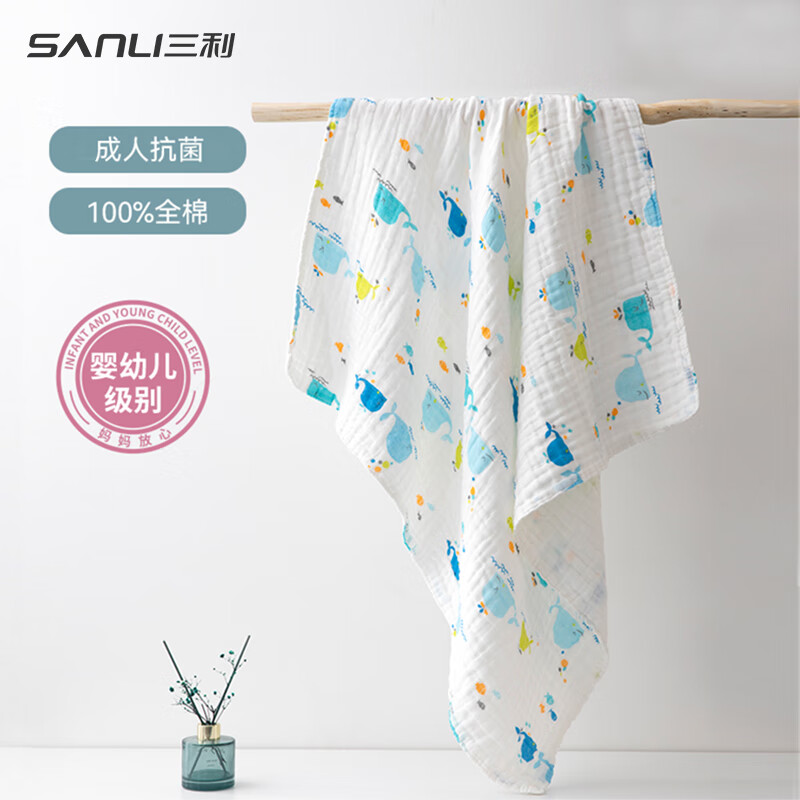 ��������6�㴿��Ӥ��ɴ��ԡ��A������������ͯϴ��ë�� 110*110cm