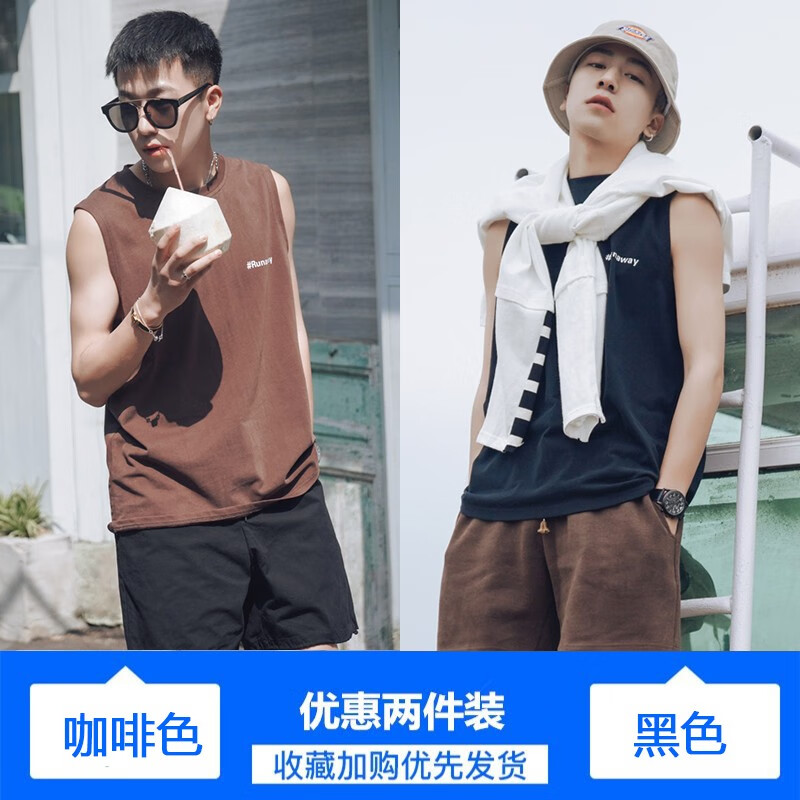 那个网站可以看马甲背心历史价格|马甲背心价格走势图