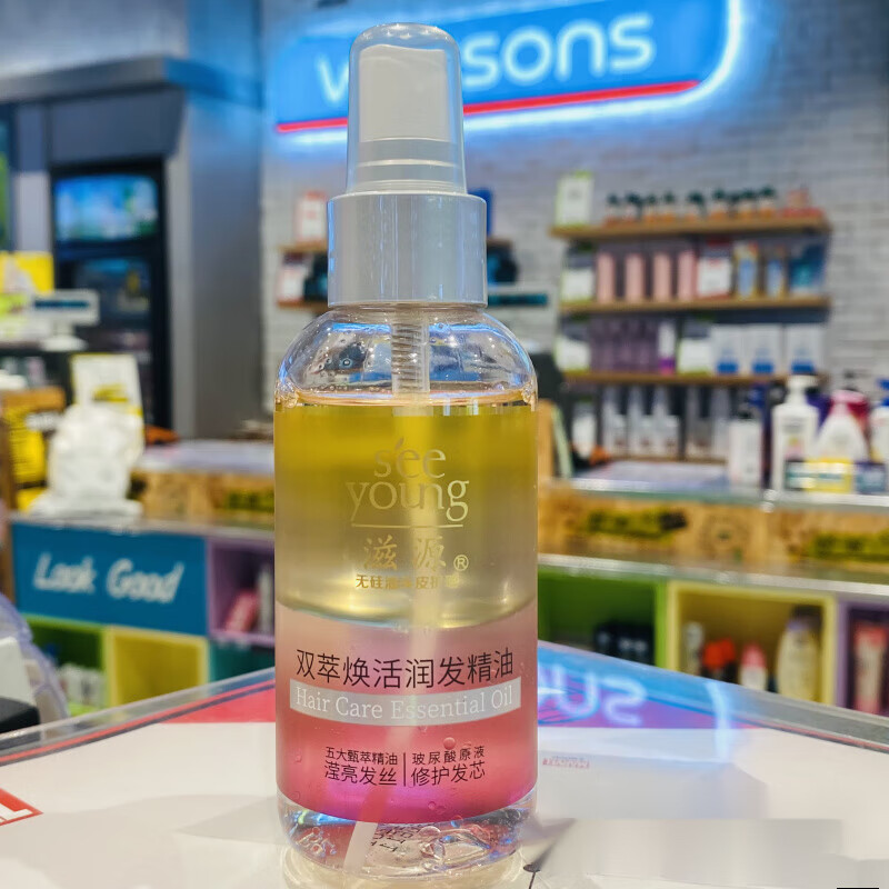 滋源(seeyoung)seeyoung 滋源双萃焕活润发精油 免洗