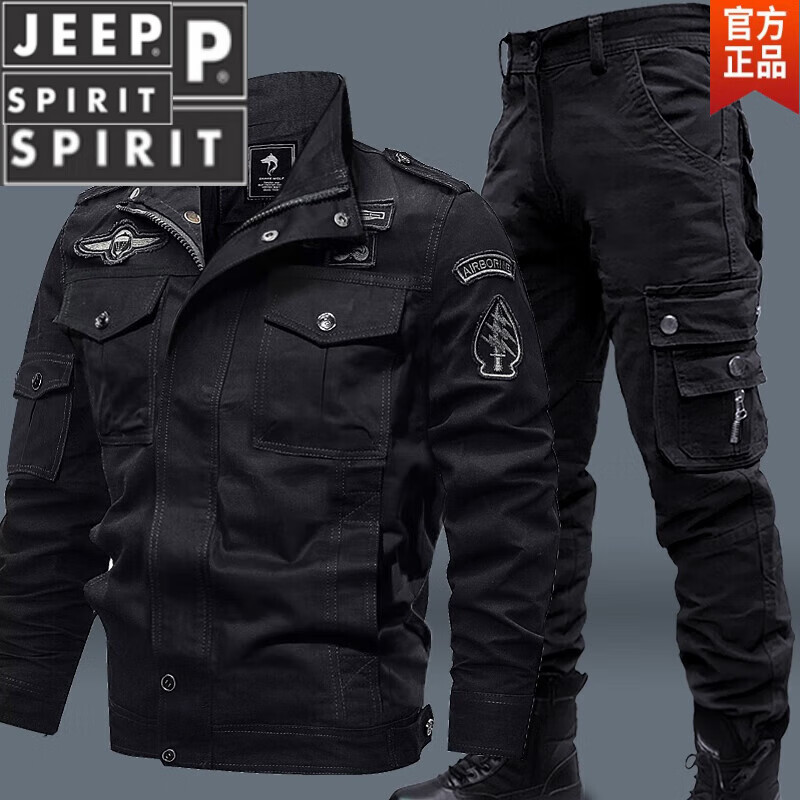 jeep/吉普品牌轻奢男装 夹克套装男装战术外套军迷工作服衣服秋冬季工