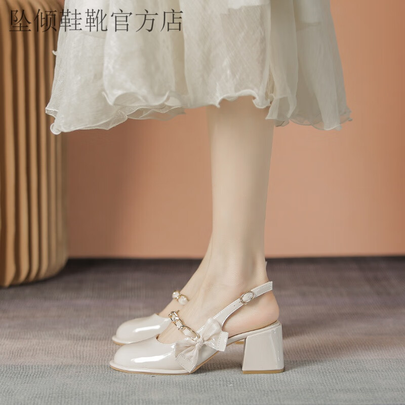 墜傾涼鞋女2024年新款一字帶包頭高跟鞋法式單鞋小碼氣質(zhì)名媛瑪麗珍鞋 杏色 63-8 40 標(biāo)準(zhǔn)碼