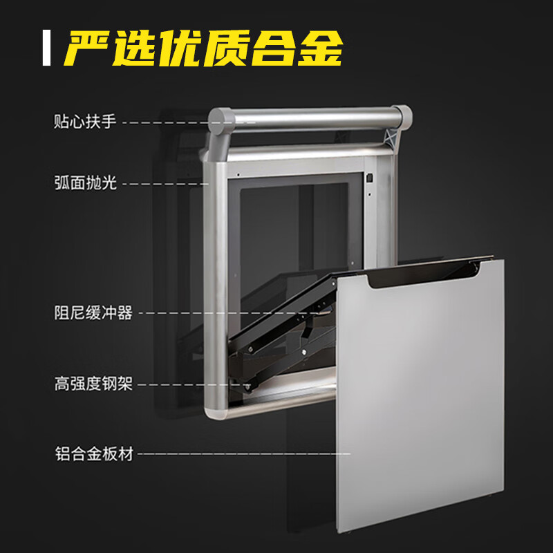 胖东来同款折叠换鞋凳初点壁挂式墙玄关椅门口鞋柜隐形穿鞋凳浴室 全胡桃木实木颗粒板(智能缓冲)