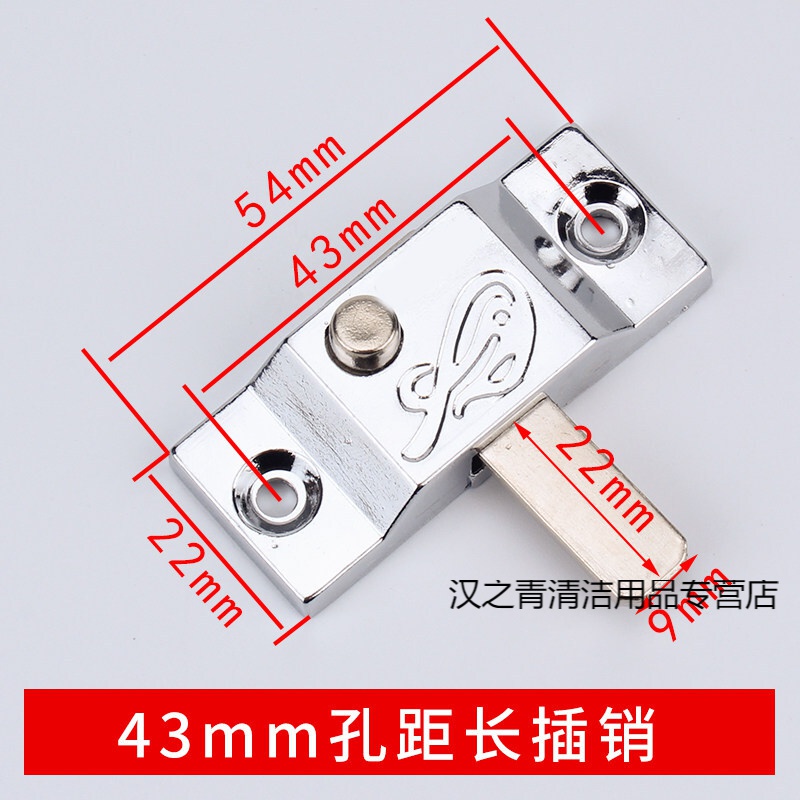 窗龙无框阳台弹簧自动插销飞机插销卫生间移门明插销老式窗户插销 10