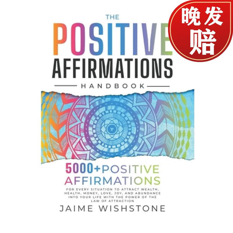 【4周达】the positive affirmation handbook: 5000  positive
