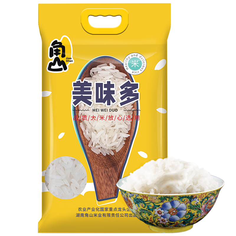 ɽζ10Ϸ˿׳׵һʴ5kg 5kg29.8Ԫ