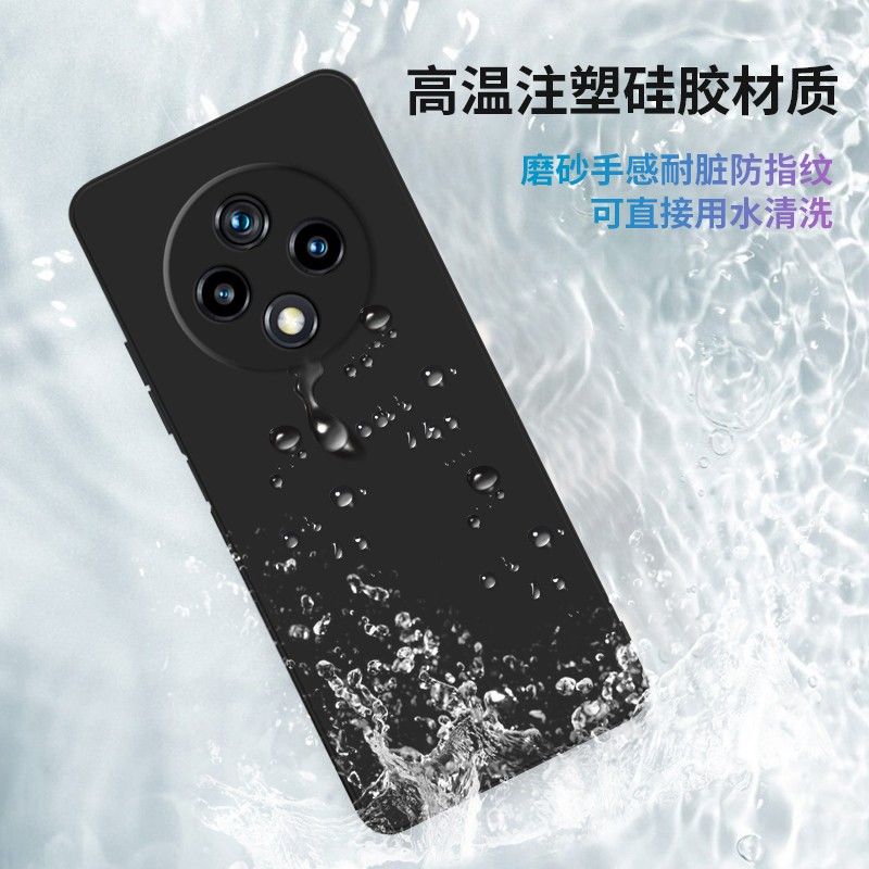 古雷斯 适用华为优畅享50plus手机壳 U-Magic 50 Plus手机壳 全包超薄磨砂防摔防指纹男女款硅胶软壳-黑