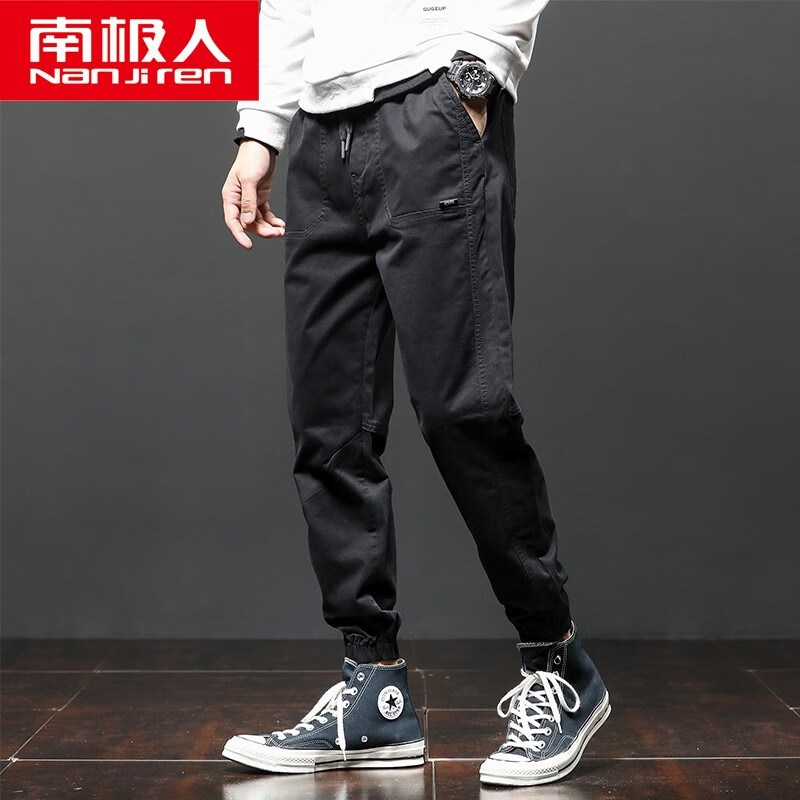 休闲裤裤男秋季纯棉弹力运动束脚松紧腰拼接哈伦裤男士裤子品牌男装