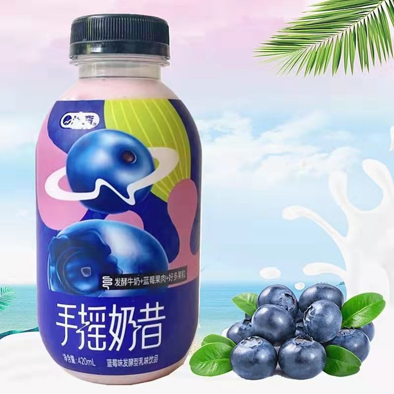 米奇手摇奶昔草莓蓝莓芒果代餐牛奶饮品饮料网红高颜值 蜜瓜味 3瓶