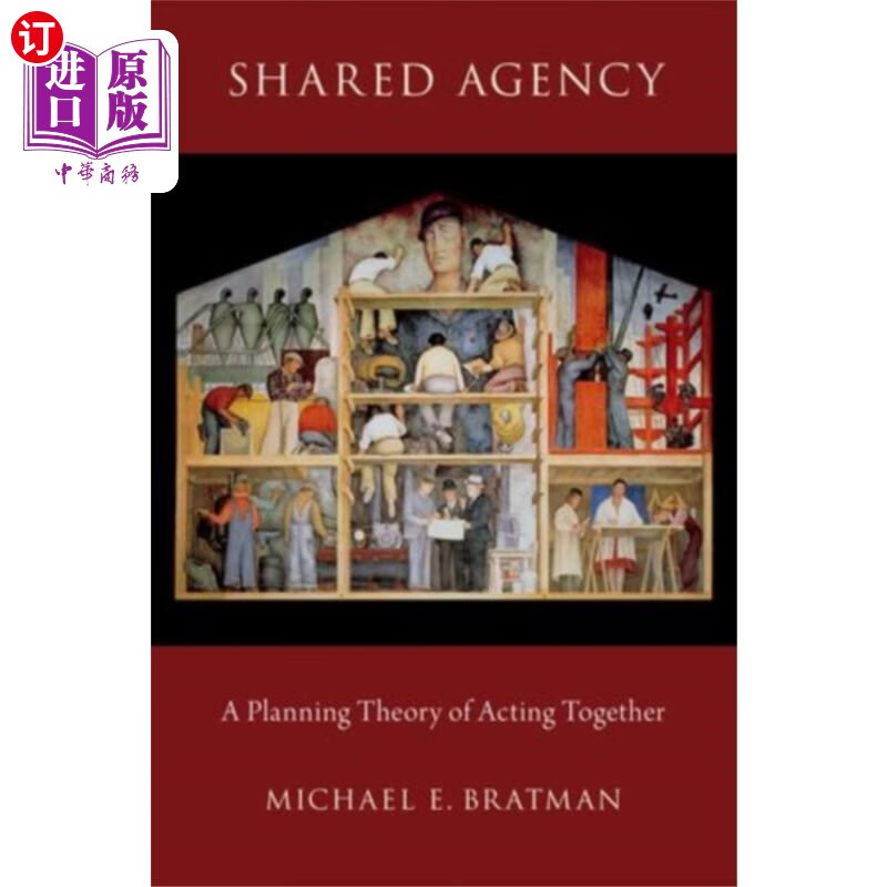 海外直订Shared Agency 共享的机构