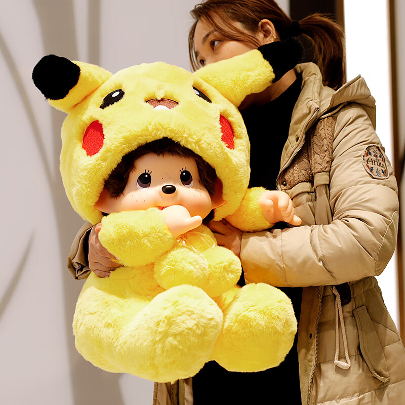 博桐梦蒙奇奇公仔压床娃娃超大号萌琪琪毛绒玩具玩偶七夕节生日礼物