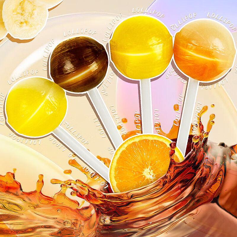 台尚棒棒糖水果牛奶糖零食 300g牛奶香橙味/牛奶香蕉味棒头