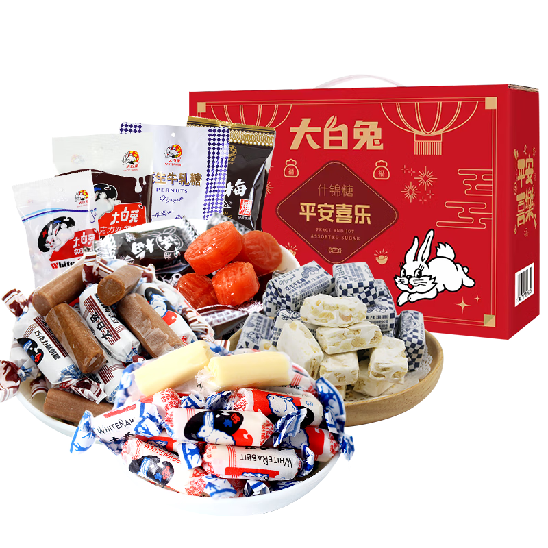 ���������ʲ�����ƽ��ϲ�ֻ�Ͽ�ζ596g ��ͯ�ǹ���ʳ�Ϻ��ز� 9.9Ԫ