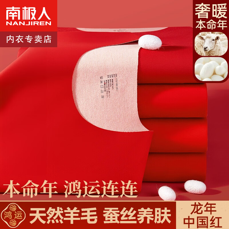 京东精选卖场 2024-01-19 - 第22张 | 最新购物优惠券 京东精选卖场 2024-01-19 - 第22张 | 最新购物优惠券
