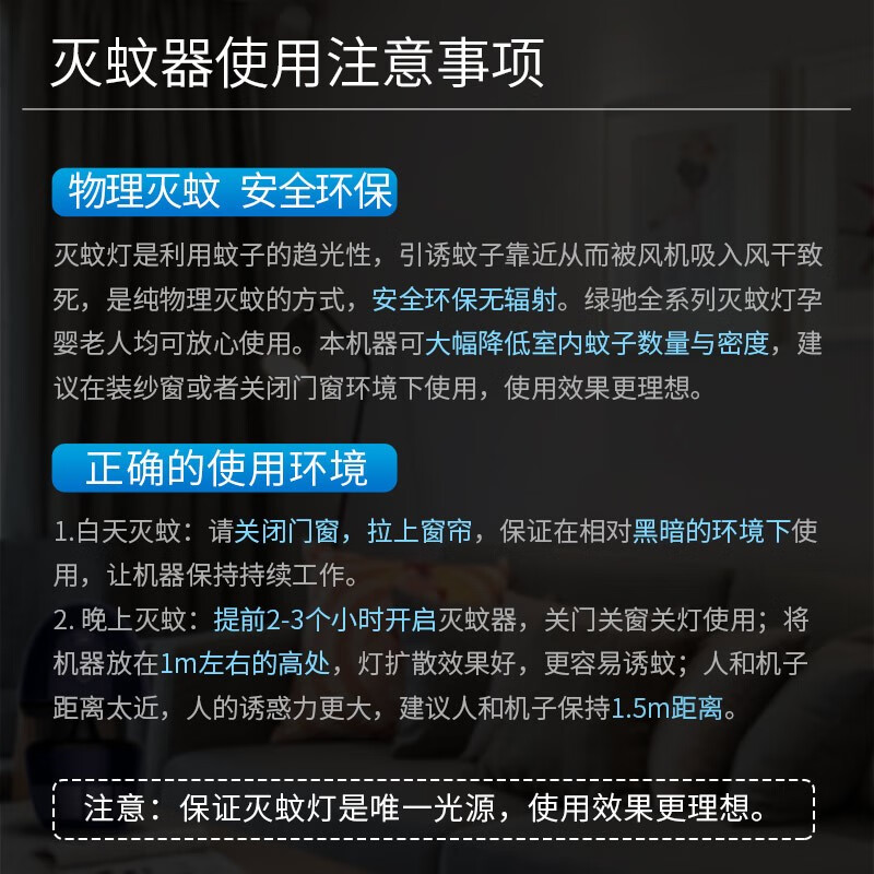 产品图片六
